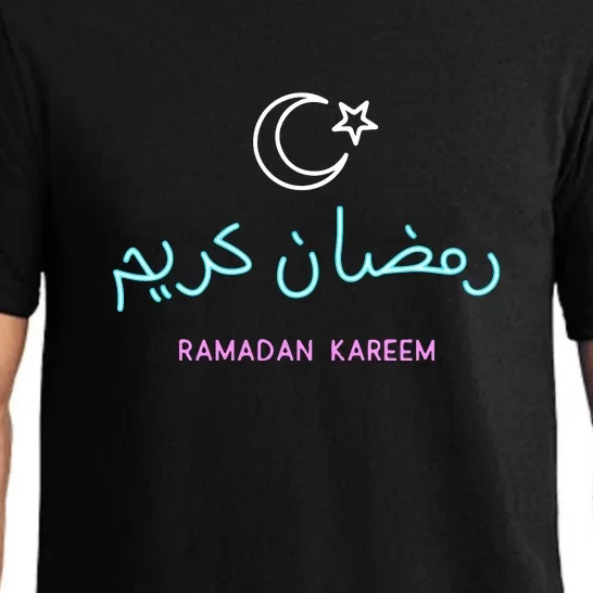 Ramadan Kareen Star Moon Arabic Calligraphy Gift For Ramadan Mubarak Pajama Set