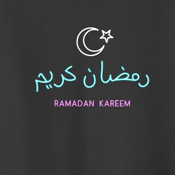 Ramadan Kareen Star Moon Arabic Calligraphy Gift For Ramadan Mubarak Toddler T-Shirt