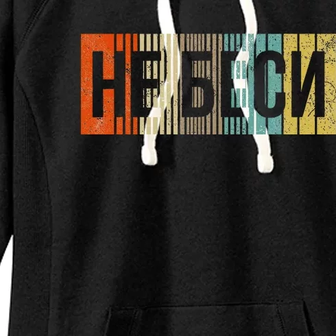 Russian Language DonT Annoy Me Slang Women's Fleece Hoodie