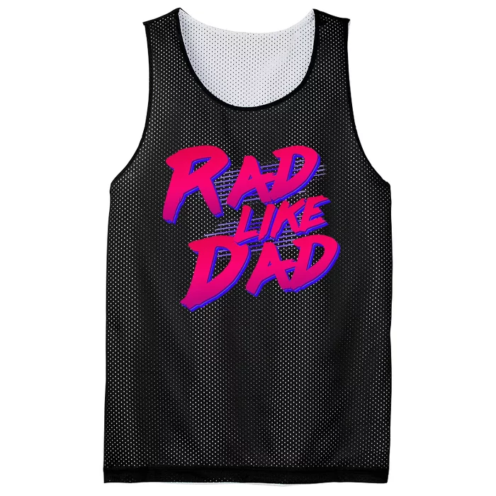 Rad Like Dad Mesh Reversible Basketball Jersey Tank