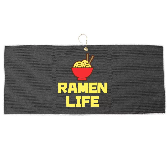 Ra Life Featuring Tasty Japanese Noodle Bowl Large Microfiber Waffle Golf Towel