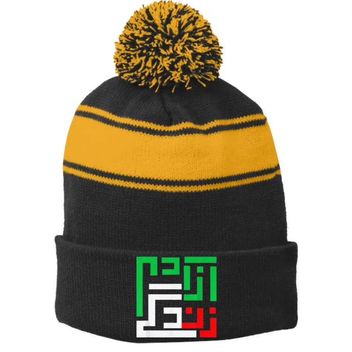 Retro Life Freedom Iran Zan Zendegi Azadi Persian Stripe Pom Pom Beanie