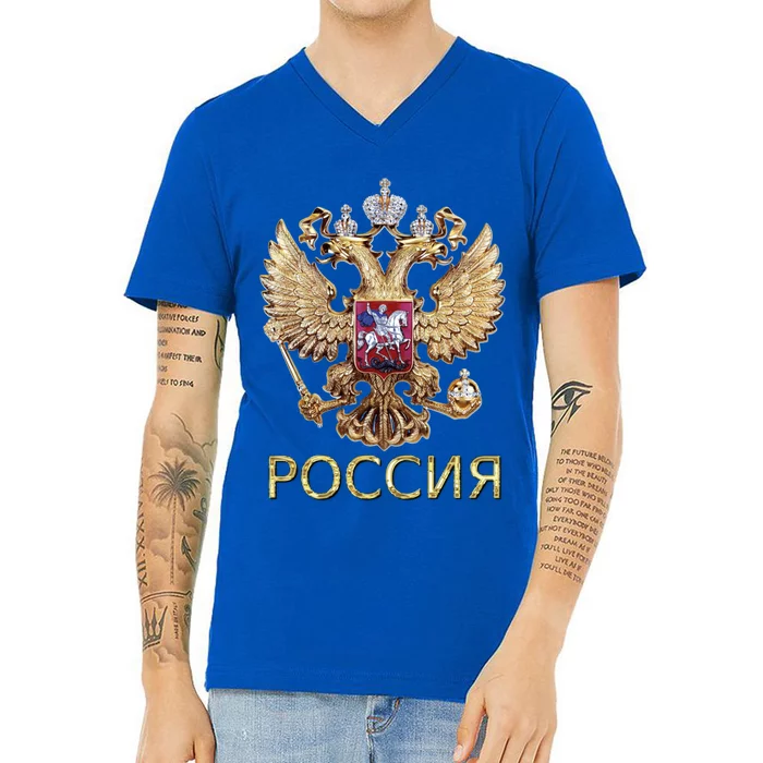 Russian Language Gift: Coat Of Arms Of Russia Gift V-Neck T-Shirt