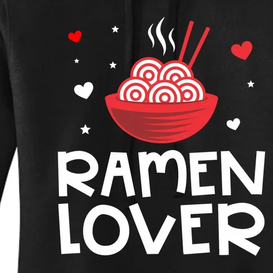 Ramen Lover Women's Pullover Hoodie