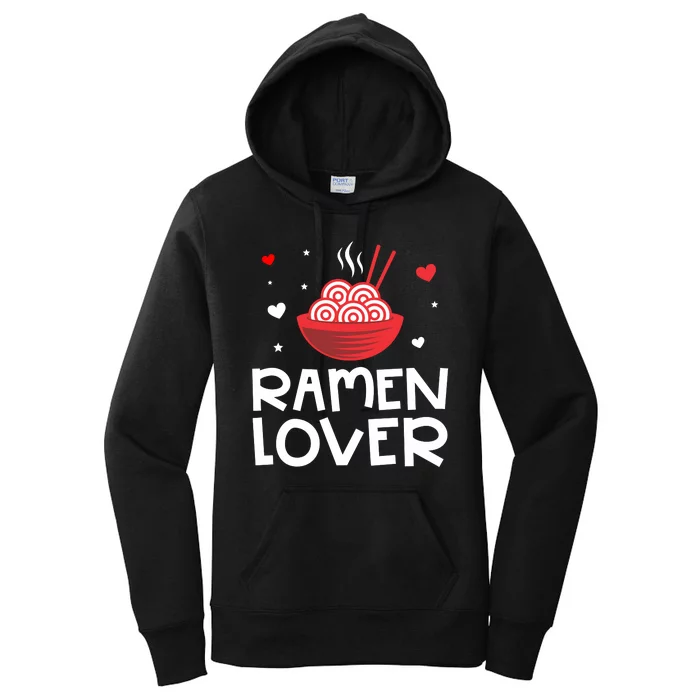 Ramen Lover Women's Pullover Hoodie