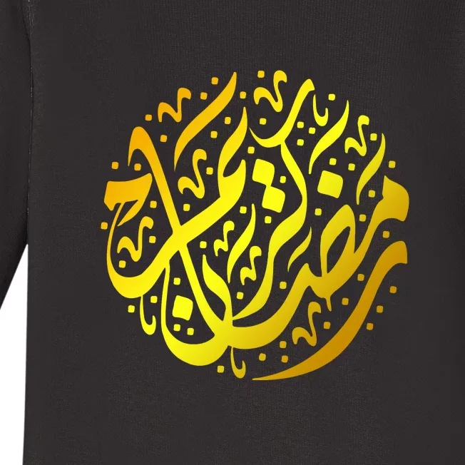 Ramadan Muslim Arabic Calligraphy Gift For Ramadan Mubarak Baby Long Sleeve Bodysuit