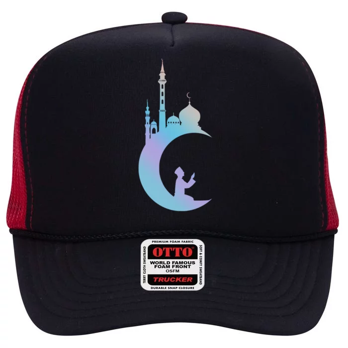 Ramadan Muslim Allah Islam Kareem Mubarak Mosque God Symbol Cool Gift High Crown Mesh Trucker Hat