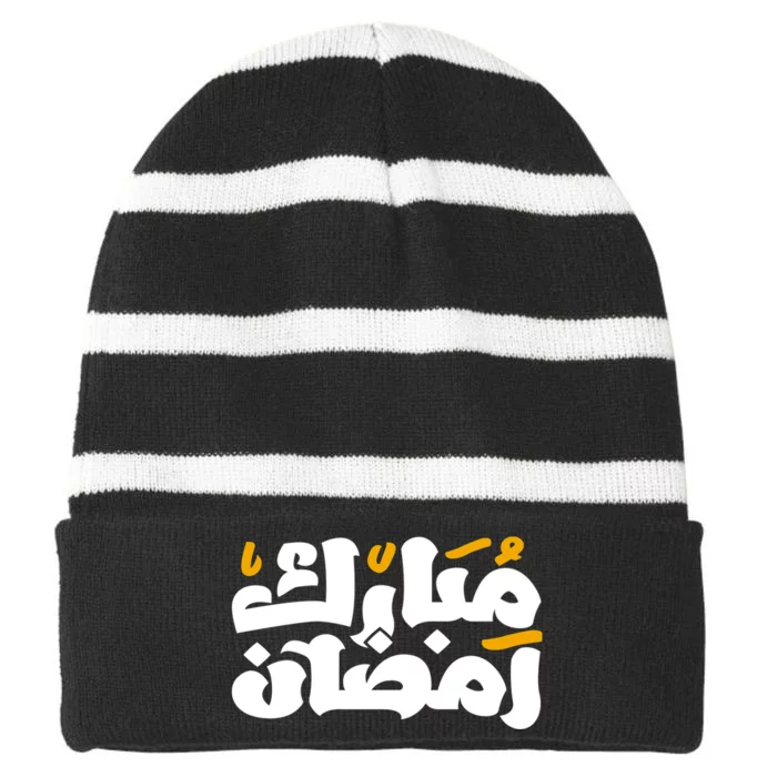 Ramadan Mubarak Arabic Muslims Gift Striped Beanie with Solid Band