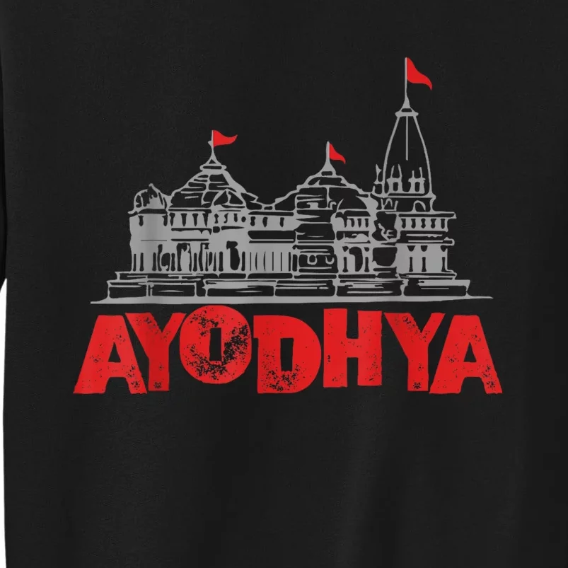 Ram Mandir Ayodhya Tall Sweatshirt