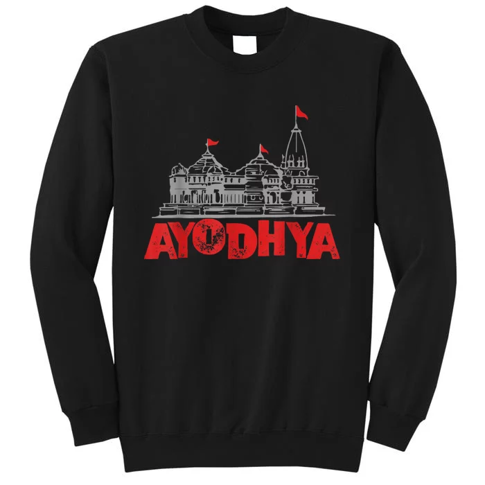 Ram Mandir Ayodhya Tall Sweatshirt