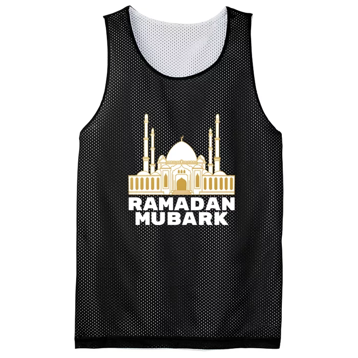 Ramadan Mubarak Arabic Muslims Gift Mesh Reversible Basketball Jersey Tank