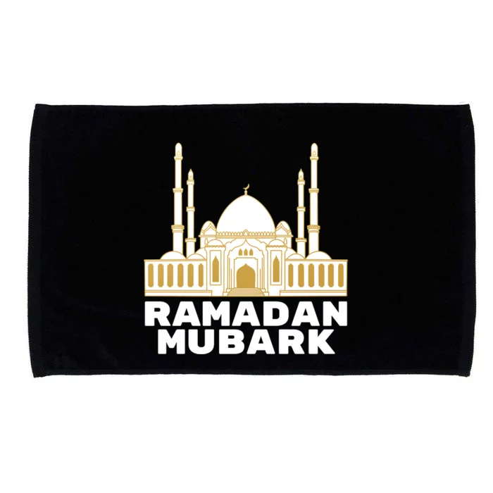 Ramadan Mubarak Arabic Muslims Gift Microfiber Hand Towel