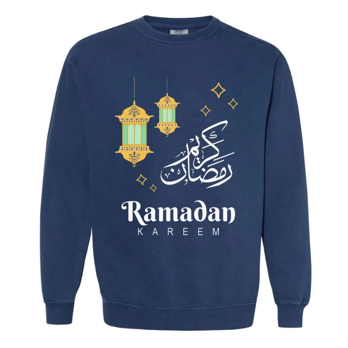 Ramadan Mubarak Cool Islamic Fasting Outfit Garment-Dyed Sweatshirt