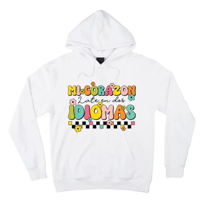 Retro Mi Corazon Late En Dos Idiomas Groovy Spanish Teacher Hoodie