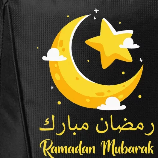 Ramadan Mubarak Cool Islamic Fasting Outfit City Backpack