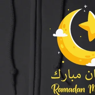 Ramadan Mubarak Cool Islamic Fasting Outfit Full Zip Hoodie