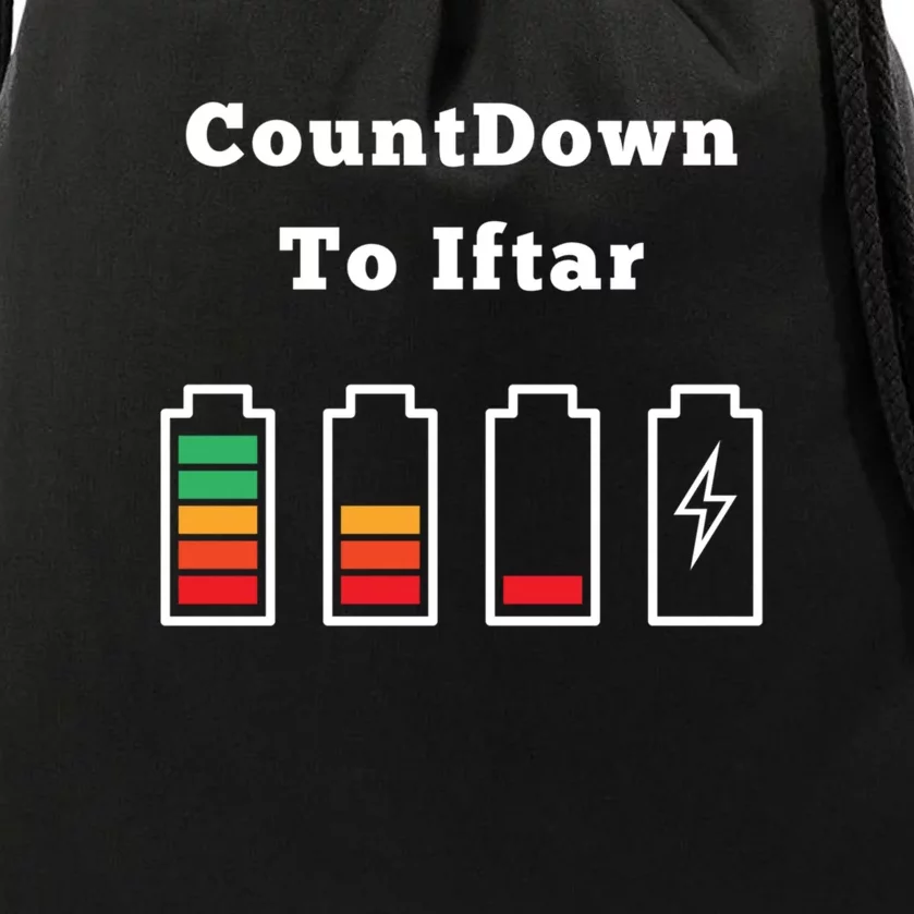 Ramadan Mubarak Countdown To Iftar Gift Drawstring Bag