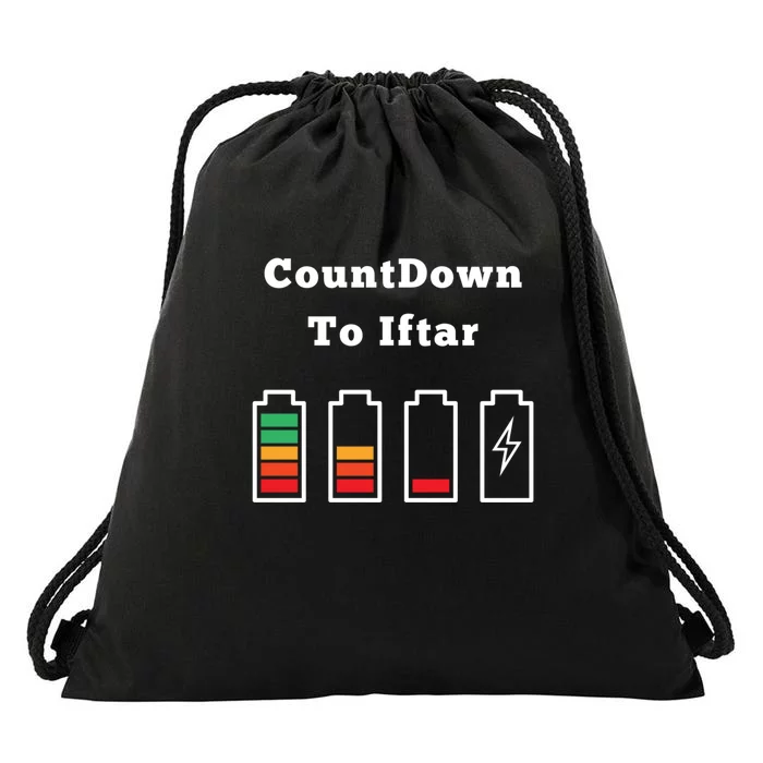 Ramadan Mubarak Countdown To Iftar Gift Drawstring Bag