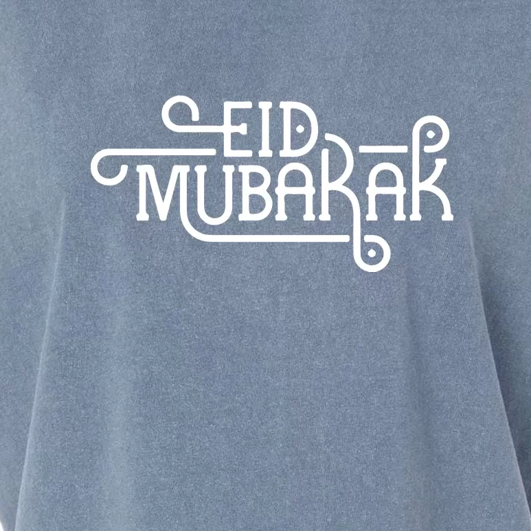 Ramadan Mubarak Eid Mubarak Gift For Garment-Dyed Women's Muscle Tee