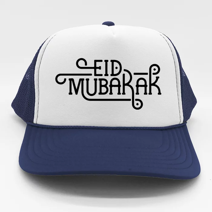 Ramadan Mubarak Eid Mubarak Gift For Trucker Hat