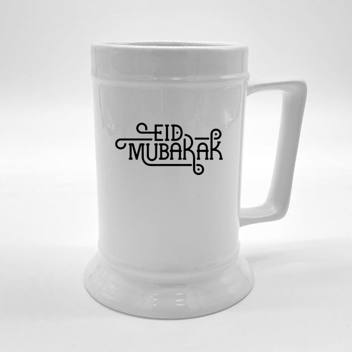 Ramadan Mubarak Eid Mubarak Gift For Front & Back Beer Stein