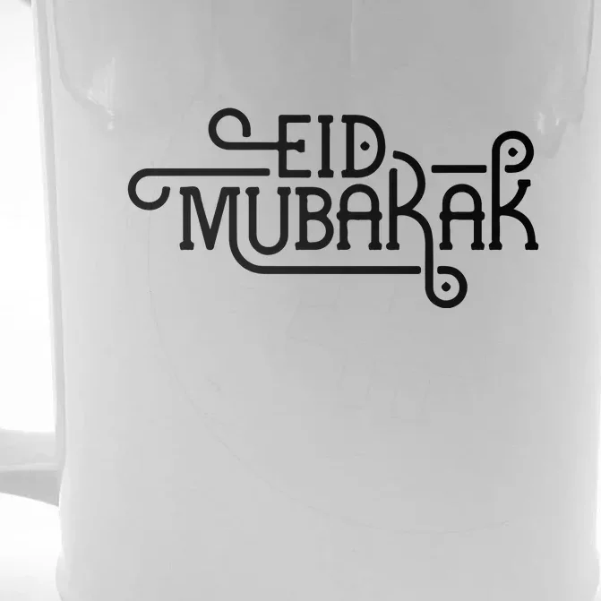 Ramadan Mubarak Eid Mubarak Gift For Front & Back Beer Stein