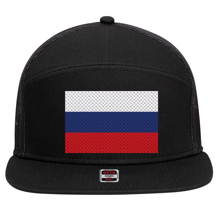 Russian Metal Flag 7 Panel Mesh Trucker Snapback Hat