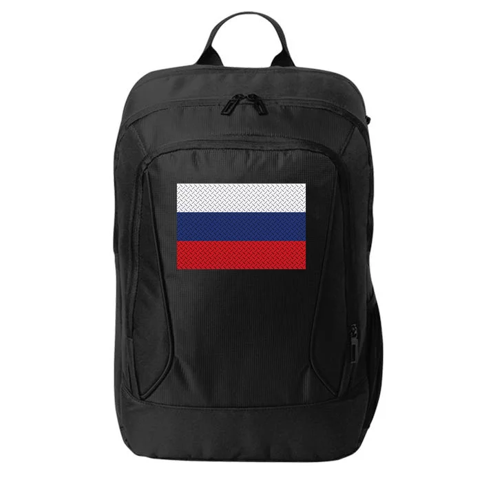 Russian Metal Flag City Backpack