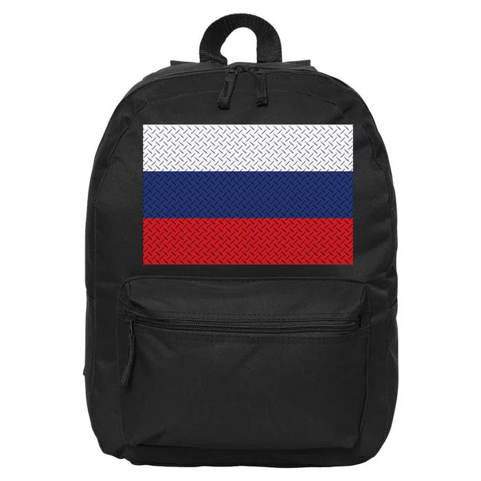 Russian Metal Flag 16 in Basic Backpack