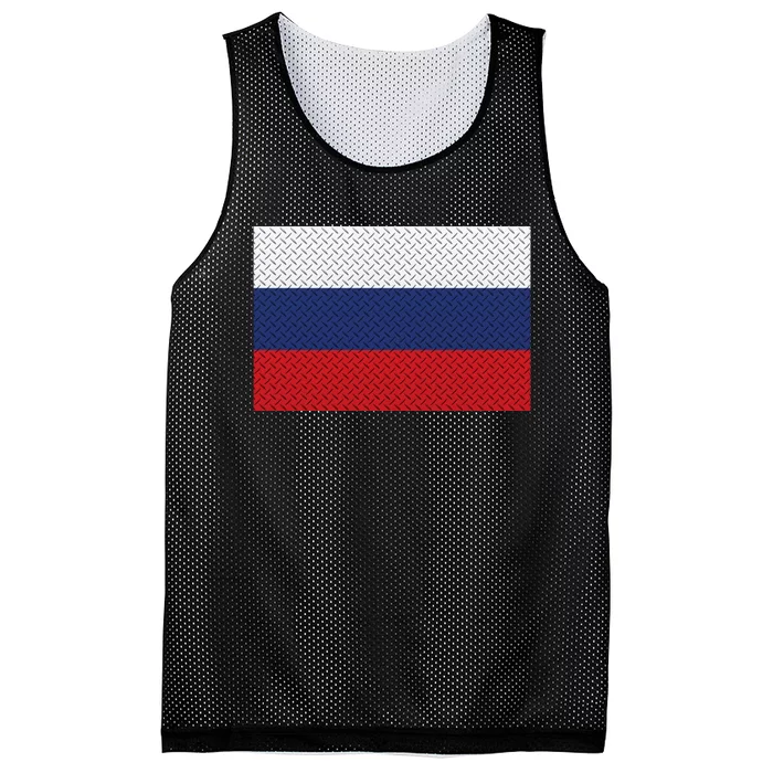 Russian Metal Flag Mesh Reversible Basketball Jersey Tank