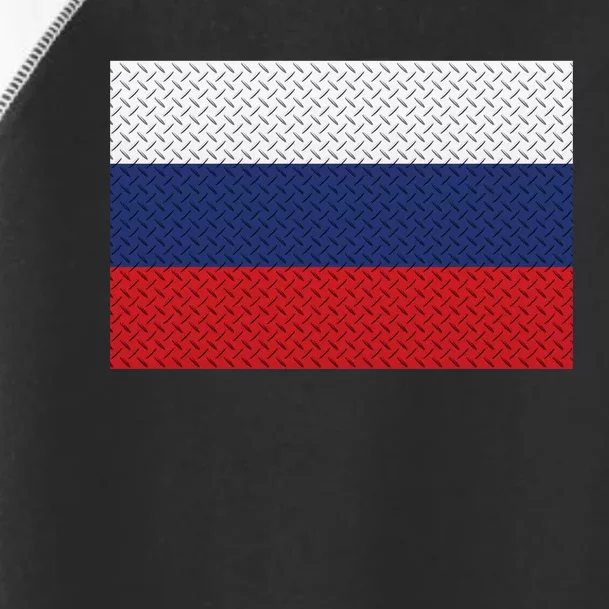 Russian Metal Flag Toddler Fine Jersey T-Shirt