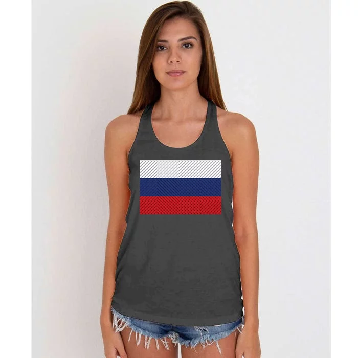 Russian Metal Flag Women's Knotted Racerback Tank