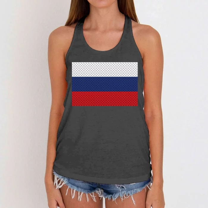 Russian Metal Flag Women's Knotted Racerback Tank