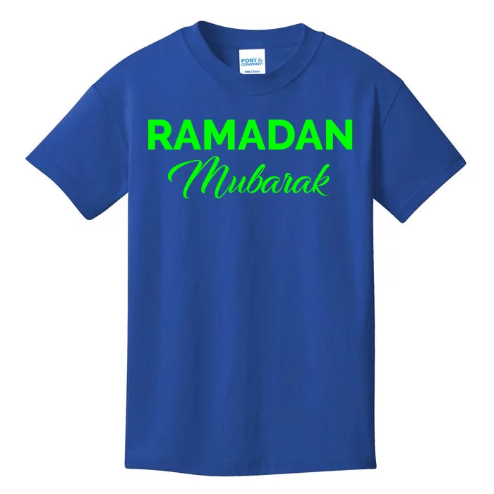 Ramadan Mubarak Gift Ramadan Kareem Gift Ramadan Mubarak Gift Kids T-Shirt