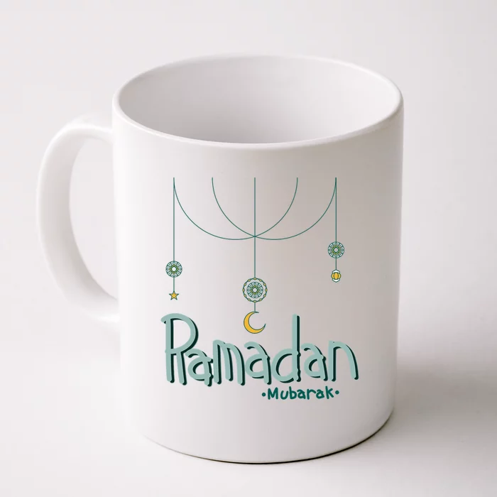 Ramadan Mubarak Gift Ramadan Kareem Front & Back Coffee Mug