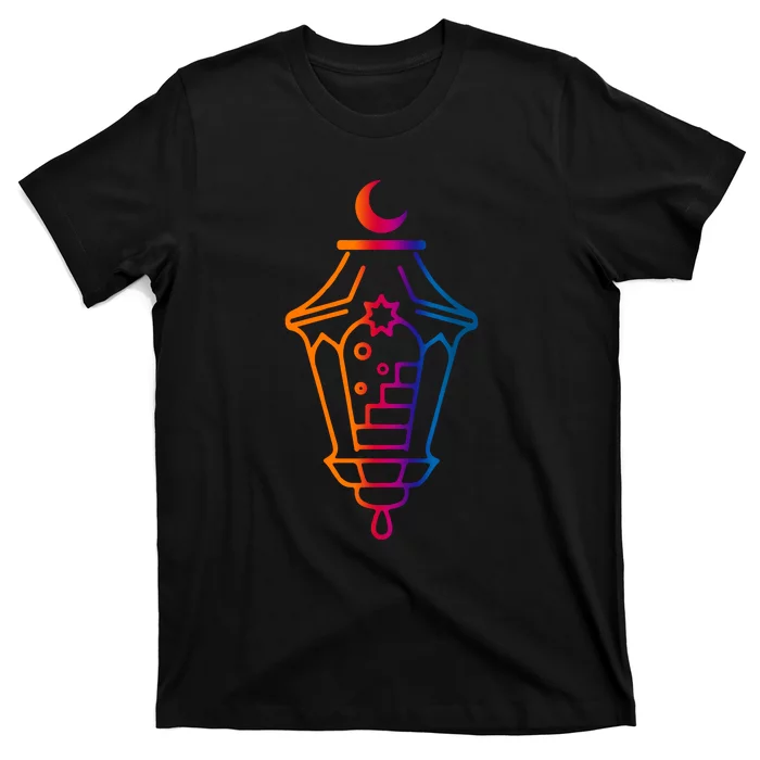 Ramadan Mubarak Gift Ramadan Arab Islam Muslim T-Shirt