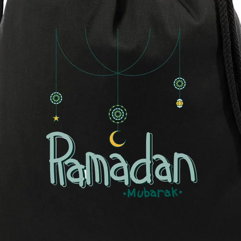 Ramadan Mubarak Gift Drawstring Bag