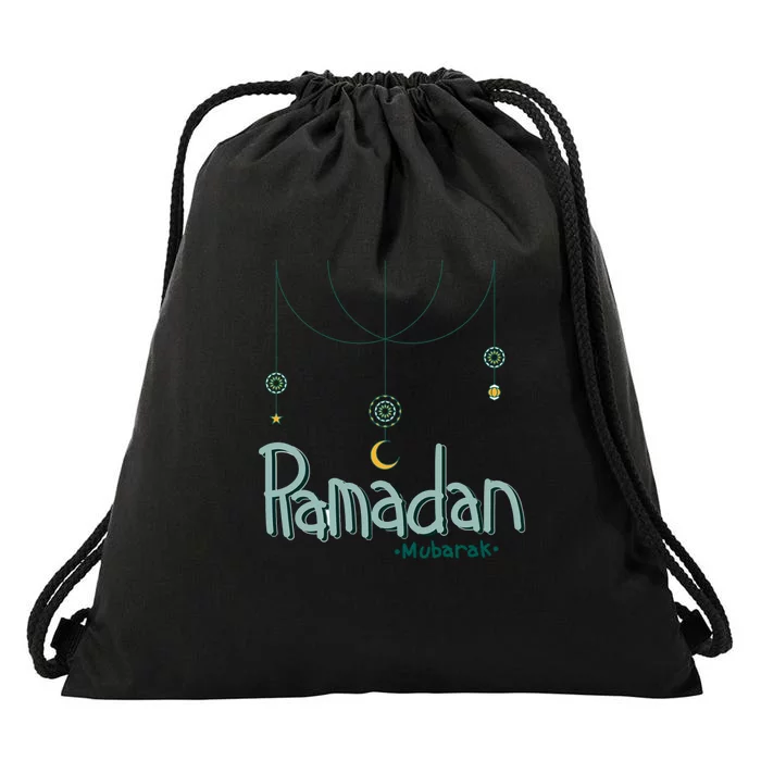 Ramadan Mubarak Gift Drawstring Bag