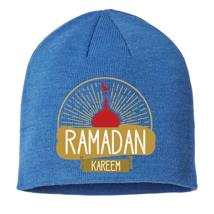 Ramadan Mubarak Happy Ramadan Muslim Gift 8 1/2in Sustainable Knit Beanie