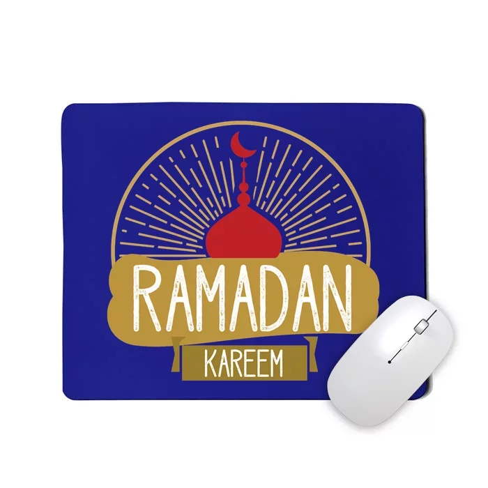 Ramadan Mubarak Happy Ramadan Muslim Gift Mousepad