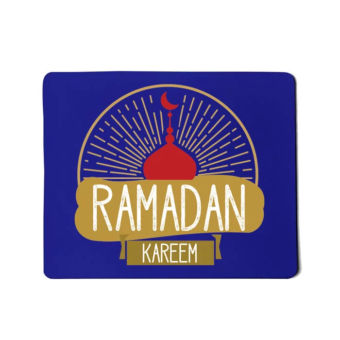 Ramadan Mubarak Happy Ramadan Muslim Gift Mousepad