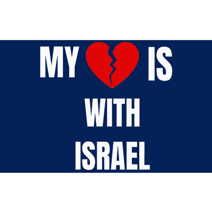 retro My Heart is With Israel I Stand With Israel Bumper Sticker