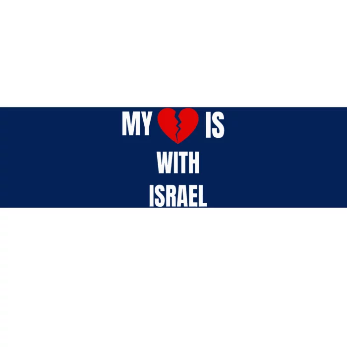 retro My Heart is With Israel I Stand With Israel Bumper Sticker