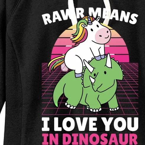 Rawr Means I Love You In Dinosaur With Dinosaur Gift Women's Fleece Hoodie