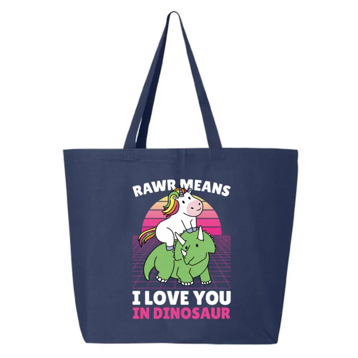 Rawr Means I Love You In Dinosaur With Dinosaur Gift 25L Jumbo Tote