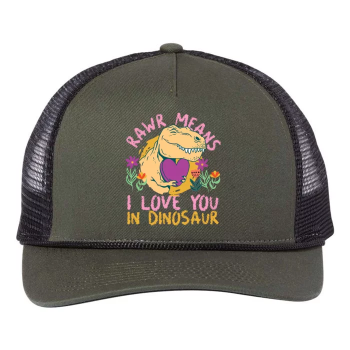 Rawr Means I Love You In Dinosaur With Heart Gift Retro Rope Trucker Hat Cap