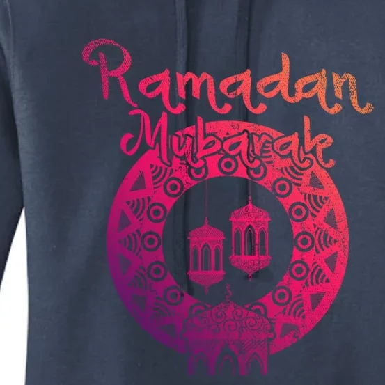 Ramadan Mubarak Islamic Celebration Muslim Ramadan Funny Gift Women's Pullover Hoodie