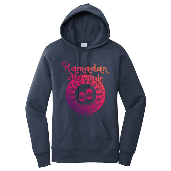 Ramadan Mubarak Islamic Celebration Muslim Ramadan Funny Gift Women's Pullover Hoodie