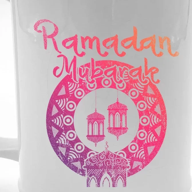 Ramadan Mubarak Islamic Celebration Muslim Ramadan Funny Gift Front & Back Beer Stein