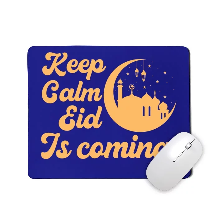 Ramadan Muslim Islamic Islam Arabic Eid Mubarak Allah Eid Great Gift Mousepad